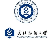武汉纺织大学2020年研究生招生简章